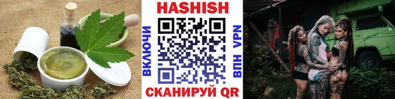 Canna-Cookies марихуана  Купить где  Зубцов 