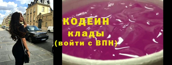 гидропоника Заволжск