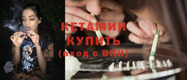 гидропоника Заволжск