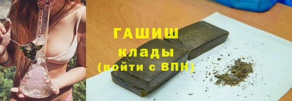 spice Заволжье