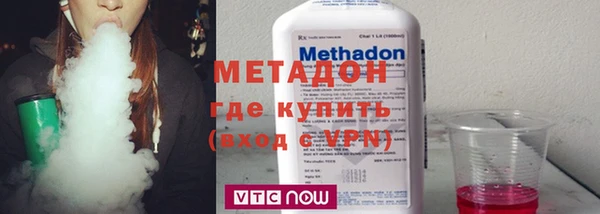 мдма Заводоуковск