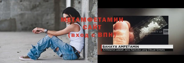 spice Заволжье