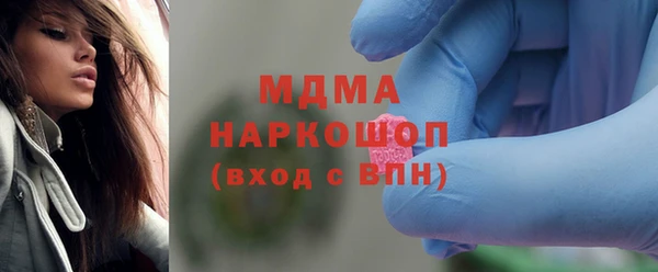 spice Заволжье