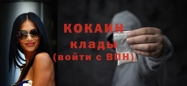 гидропоника Заволжск