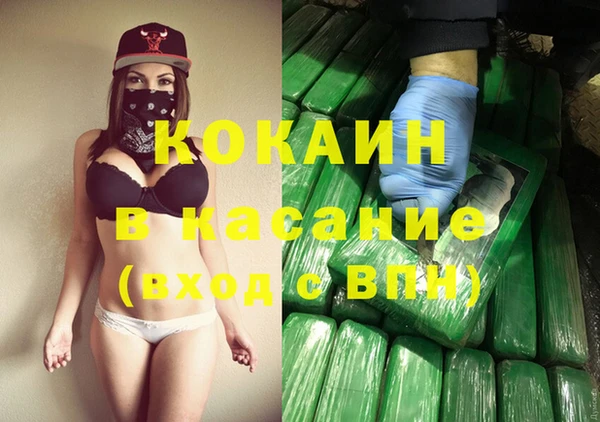 гидропоника Заволжск