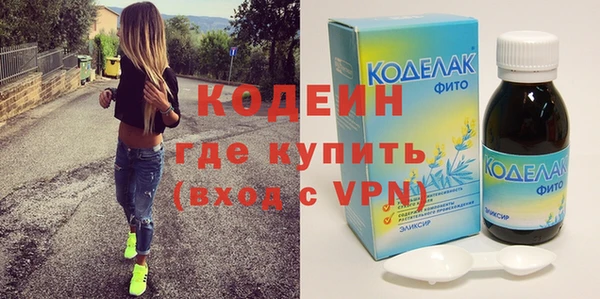гидропоника Заволжск
