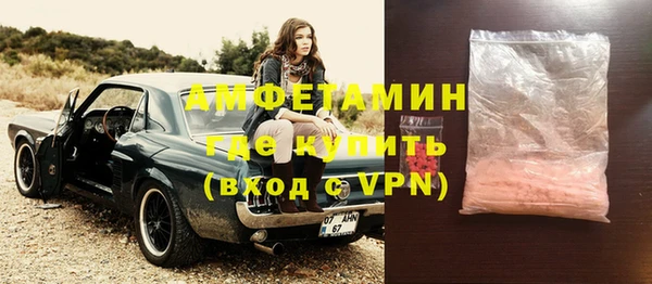 spice Заволжье