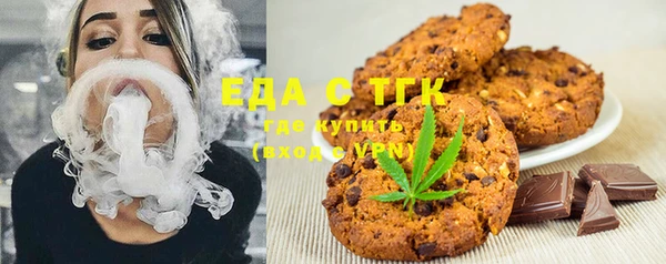 spice Заволжье