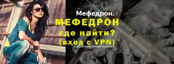 spice Заволжье