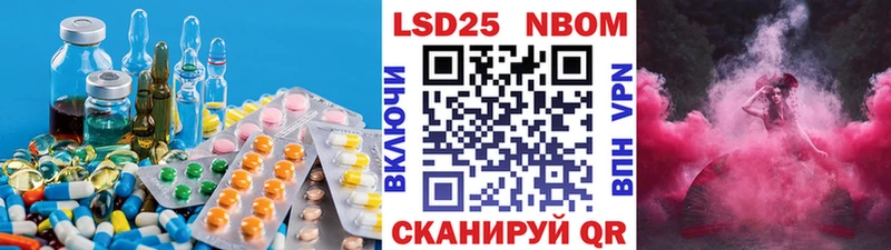 Купить закладки  Зубцов  LSD-25 экстази ecstasy 