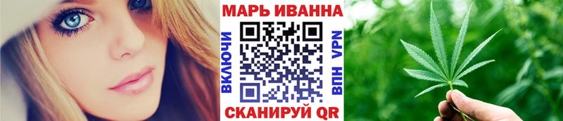Купить Зубцов Шишки марихуана ГИДРОПОН